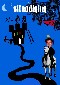 click for enlargement