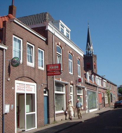 Foto Noordstraat Arnemuiden 2002