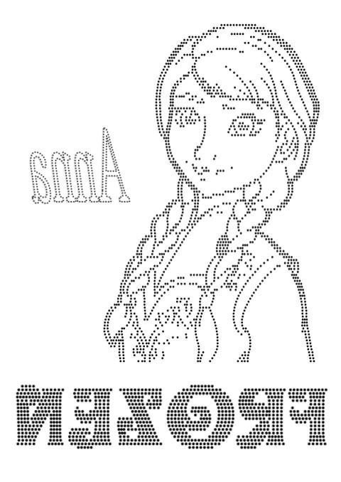 frozen