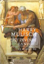 Het zevende land, 1e druk