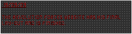 Tekstvak: 19/09/09The revolution forces website has his final lay-out and is finished.