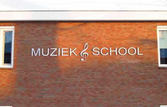 muziekschool