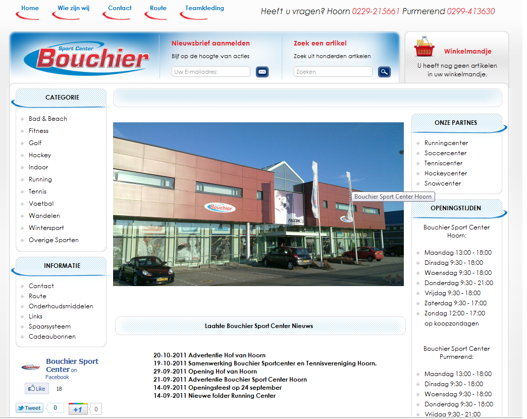 Bouchier Sport Center
