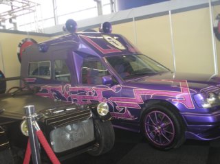 chielmobiel.jpg