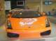 lamborgini_small.jpg