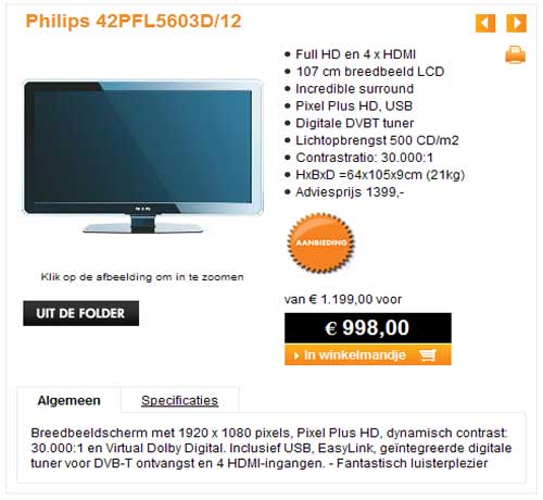 Philips LCD